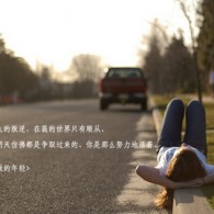 rhymingwords什么意思
